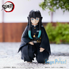 Figura Demon Slayer Premium Muichiro Tokito Hashira Meeting SEGA - comprar online