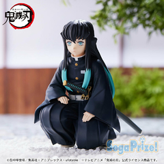 Figura Demon Slayer Premium Muichiro Tokito Hashira Meeting SEGA en internet