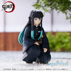 Figura Demon Slayer Premium Muichiro Tokito Hashira Meeting SEGA - tienda online