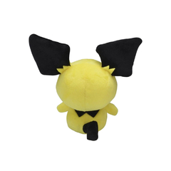 Peluche Pokemon Pichu 14cm Fit Pokemon Center Japón en internet