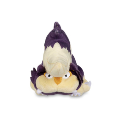 Peluche Pokemon Skuntank 11cm Fit Pokemon Center Japón en internet