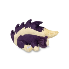 Peluche Pokemon Skuntank 11cm Fit Pokemon Center Japón - Quality.Store. El lugar de los fans!