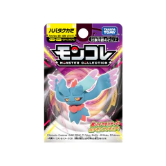 Figura Pokemon Moncolle Paradox Flutter Mane Takara Tomy - comprar online