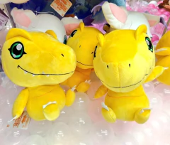 Peluche Digimon Agumon 23cm Big Banpresto 2022 - comprar online