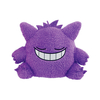 Peluche Pokemon Gengar 25cm Kutsurogi Time Banpresto 2020 - comprar online