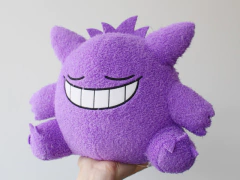 Peluche Pokemon Gengar 32cm Kutsurogi Time Banpresto 2020 en internet