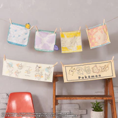 Toalla de Mano Pokemon Pikachu y Pichu Scarlet Violet Bandai Ichiban Kuji en internet