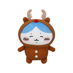 Peluche Chiikawa Hachiware 18cm Merry Christmas Furyu - comprar online