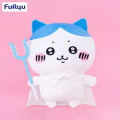 Peluche Chiikawa Hachiware 28cm Training Style Furyu en internet