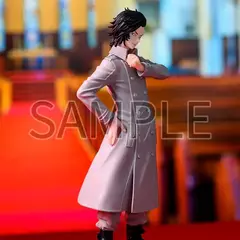 SIN CAJA Figura Tokyo Revengers Hajime Kokonoi SEGA en internet