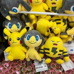Peluche Pokemon Helioptile 15cm Color Selection Yellow Banpresto 2024 - comprar online
