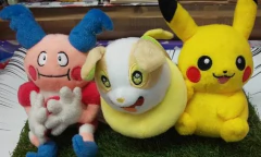 Peluche Pokemon Mr.Mime 16cm Banpresto 2020 - comprar online