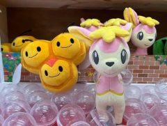 Peluche Pokemon Combee Mofugutto Banpresto 2024 - comprar online