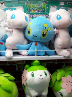 Peluche Pokemon Mew 32cm Pokemon Focus Myth Banpresto 2018 - comprar online