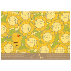 Individual Pokemon Sunflora HIDAMARI LIFE Bandai Ichiban Kuji