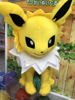 Peluche Pokemon Jolteon 27cm Focus Banpresto 2019 en internet