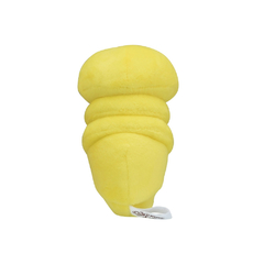 Peluche Pokemon Kakuna 12cm Fit Pokemon Center Japón en internet