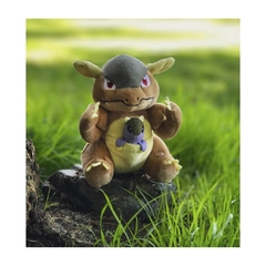 Peluche Pokemon Kangaskhan 14cm Fit Pokemon Center Japón - Quality.Store. El lugar de los fans!