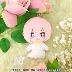 Peluche Mascot The Quintessential Quintuplets Ichika Nakano 8cm Kapukko Friends - comprar online