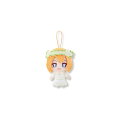 Peluche Mascot The Quintessential Quintuplets Yotsuba Nakano 8cm Kapukko Friends