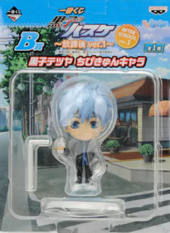 Figura Kuroro No Basket Tetsuya Kuroko After School Banpresto Ichiban Kuji 2014 en internet