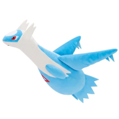 Peluche Pokemon Latios Mofugutto Banpresto 2025 - comprar online