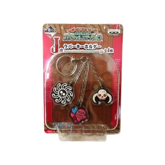 Llavero One Piece New Era Beginnings Boa Hancock Banpresto Ichiban Kuji 2011 - comprar online