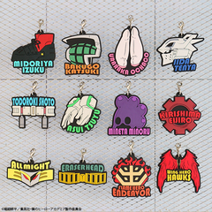 Llavero My Hero Academia Lets Begin Izuku Midoriya Bandai Ichiban Kuji en internet