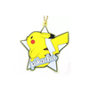 Llavero de silicona Pokemon Pikachu Calm Night Bandai Ichiban Kuji