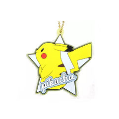 Llavero de silicona Pokemon Pikachu Calm Night Bandai Ichiban Kuji