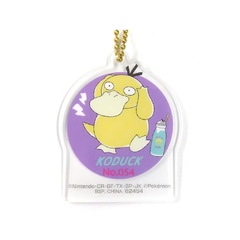 Llavero Pokemon Yum Yum Sweets Bandai Ichiban Kuji - tienda online