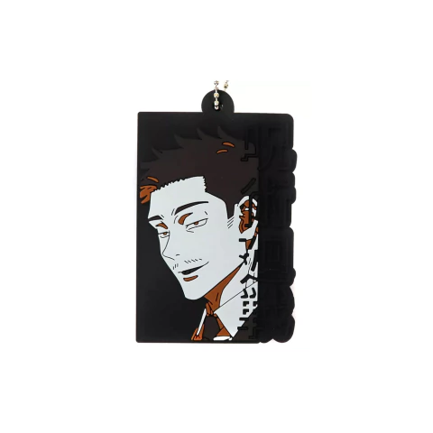 Llavero de Silicona Jujutsu Kaisen Shiu Kong Kaitama/Tamaori Bandai Ichiban Kuji - comprar online