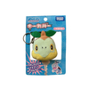 Llavero de Peluche Pokemon Turtwig Takara Tomy - comprar online