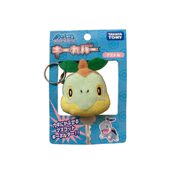 Llavero de Peluche Pokemon Turtwig Takara Tomy - comprar online