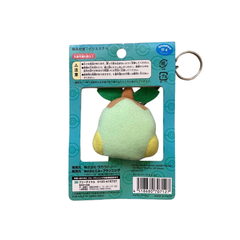 Llavero de Peluche Pokemon Turtwig Takara Tomy en internet