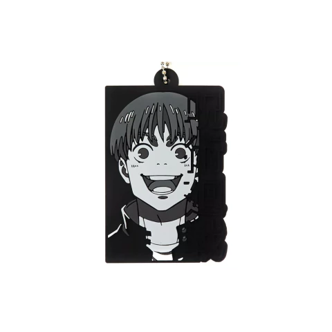 Llavero de Silicona Jujutsu Kaisen Yu Haibara Kaitama/Tamaori Bandai Ichiban Kuji - comprar online