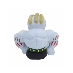 Peluche Pokemon Machoke 13cm Fit Pokemon Center - comprar online