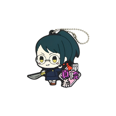 Llavero de Silicona Jujutsu Kaisen 0 Maki Zenin Bandai Ichiban Kuji