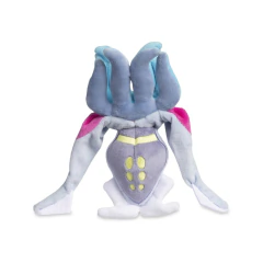 Peluche Pokemon Malamar Sitting Cuties Pokemon Center - comprar online