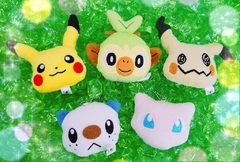 Peluche Mascot Pokemon Pikachu Face Plush Banpresto en internet