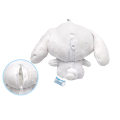 Monedero de Peluche Sanrio Cinnamoroll Sanrio 2023 en internet