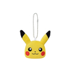 Peluche Mascot Pokemon Pikachu Face Plush Banpresto - comprar online