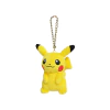 Peluche Mascot Pokemon Pikachu 12cm Pocket Monsters San-Ei 2017 - comprar online