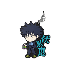 Llavero de Silicona Jujutsu Kaisen Megumi Fushiguro 2 Bandai Ichiban Kuji