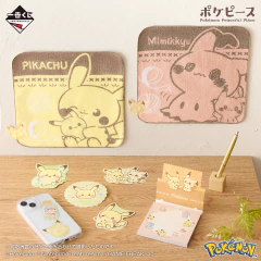 Set de Stickers Pokemon Pikachu PokePeace Ichiban Kuji Bandai en internet