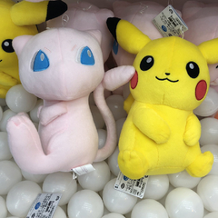 Peluche Pokemon Pikachu 30cm Mewtwo Strikes Back Evolution Banpresto 2019 en internet