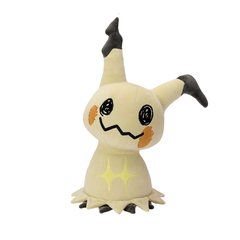 Peluche Pokemon Mimikyu 40cm Attack Ver. Super Soft Banpresto 2023 - comprar online