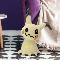 Peluche Pokemon Mimikyu 40cm Attack Ver. Super Soft Banpresto 2023 en internet
