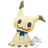 Peluche Pokemon Mimikyu 30cm Mimikyu´s Night Camp Bandai Ichiban Kuji 2019 - comprar online