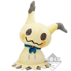 Peluche Pokemon Mimikyu 30cm Mimikyu´s Night Camp Bandai Ichiban Kuji 2019 - comprar online